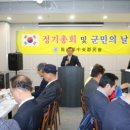 봉산축사 이미지