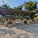 산성시장1 이미지