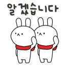 에이스이불
