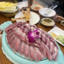 일조수산