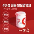 에이치프로 이미지