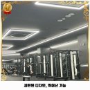VIP GYM 오산세마역점 네이버블로그