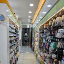 메디슨약국 이미지