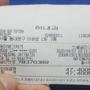 허내과 이미지