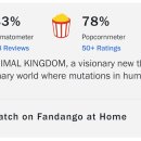 애니멀킹덤 이미지