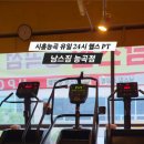 CU 시흥능곡점 이미지