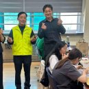 청산중학교 경기앤뉴스