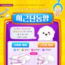 뿌리동물병원 이미지