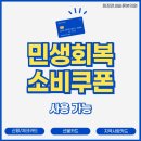 연세바른본의원 이미지