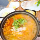 씨유 청주엘지로점 | 청주 동남지구 회맛집 어디가 괜찮을까 바다회수산 솔직 후기스끼다시 실화