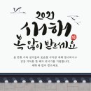 라비아또 이미지