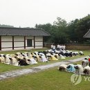 석전모바일 이미지