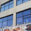 든든한밥상 | 비전동맛집 15첩 반상에 솥밥까지 푸짐했던 밥상천하 평택직영점 후기