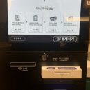 프랭크버거테크노 이미지