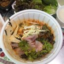 오늘뭐회