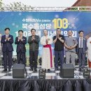 북수동 티스토리