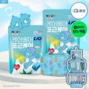 세탁은 간편하게, 향은 오래! AK 리큐 퍼퓸파워캡슐 코튼허그 vs 에메랄드 블루밍 솔직 후기