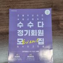 (주)위드와이티 이미지
