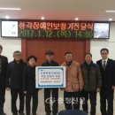 초평면사무소 이미지