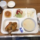 명동 영양센터 본점 : 통닭 정식 13000원 후기
