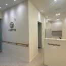 오늘한방병원 이미지