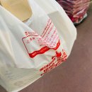 롯데리아 용암점 이미지