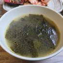 통영반다찌