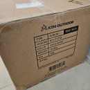 역행 | 나는 유행을 역행한다.. 알비온 올리브 카키 내돈내산 후기 | 얼레벌레 개봉기기