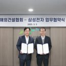 160 이미지