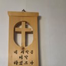 영창식품 네이버블로그