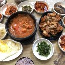 은지네반점