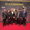 (주)백락온
