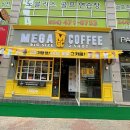 남구미로-1 이미지