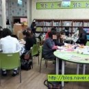 서창초등학교 병설유치원 네이버블로그