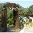 호운서실 이미지