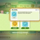 G00271 루리웹 뉴스보드