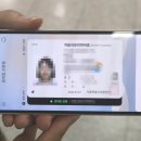윤모바일 이미지