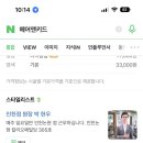 헤어앤키드