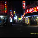 상주중학교 - 상주시 | 상주중학교