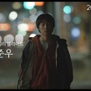 '빅슬립' 메인 포스터 & 메인 예고편 공개, 현시대에 전하는 깊은 울림 (naver.com) 이미지