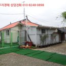 불은면-3 이미지