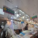 [마음돌봄 상품 리뷰] 맞춤한복 결혼한복 신부한복은 대구서문시장 금옥실크