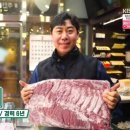 점육정 - 6612 | 점육정