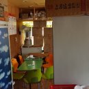 청마공인중개사사무소 이미지