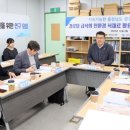 필두경로당 네이버블로그