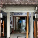 소담여관 이미지