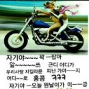 좋은소리 이미지