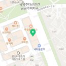 이바인카페