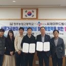 씨제이푸드빌(주) - 16301 | 씨제이푸드빌(주)