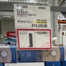 다니엘보청기 | 딸기 BOSE 브라운면도기 테라로사 오랄비전동칫솔 에어프라이어 코드제로 보청기 조니워커 블루라벨 알로봇